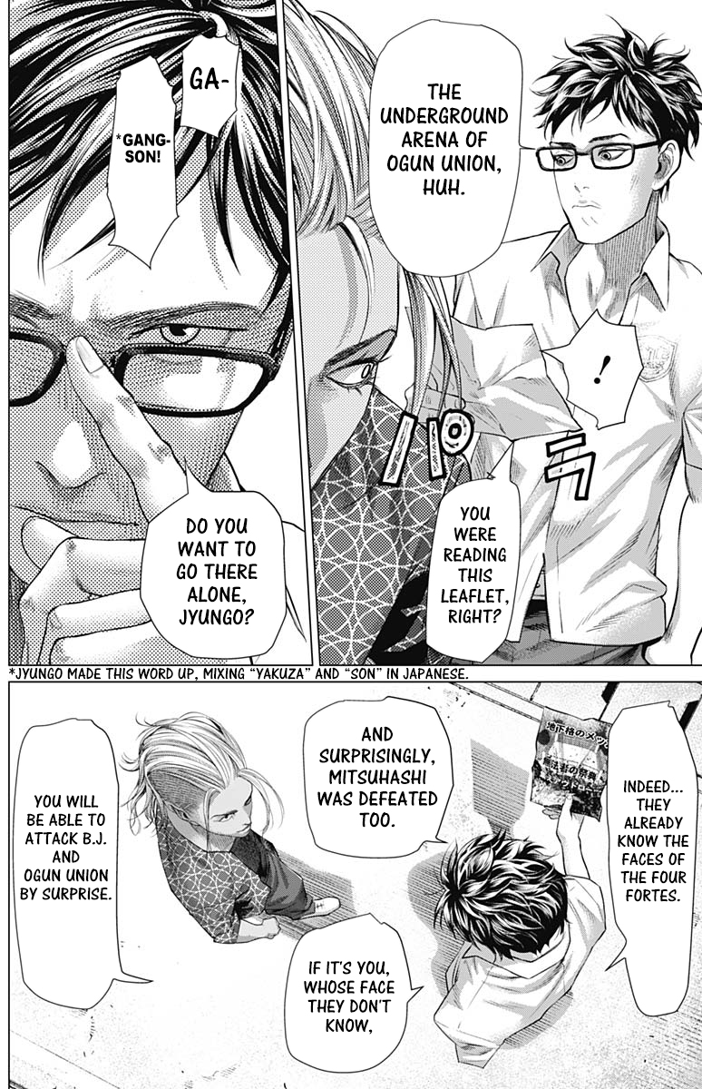 Batuque Chapter 65 page 14 - Chapter 65: Jogo And Communication