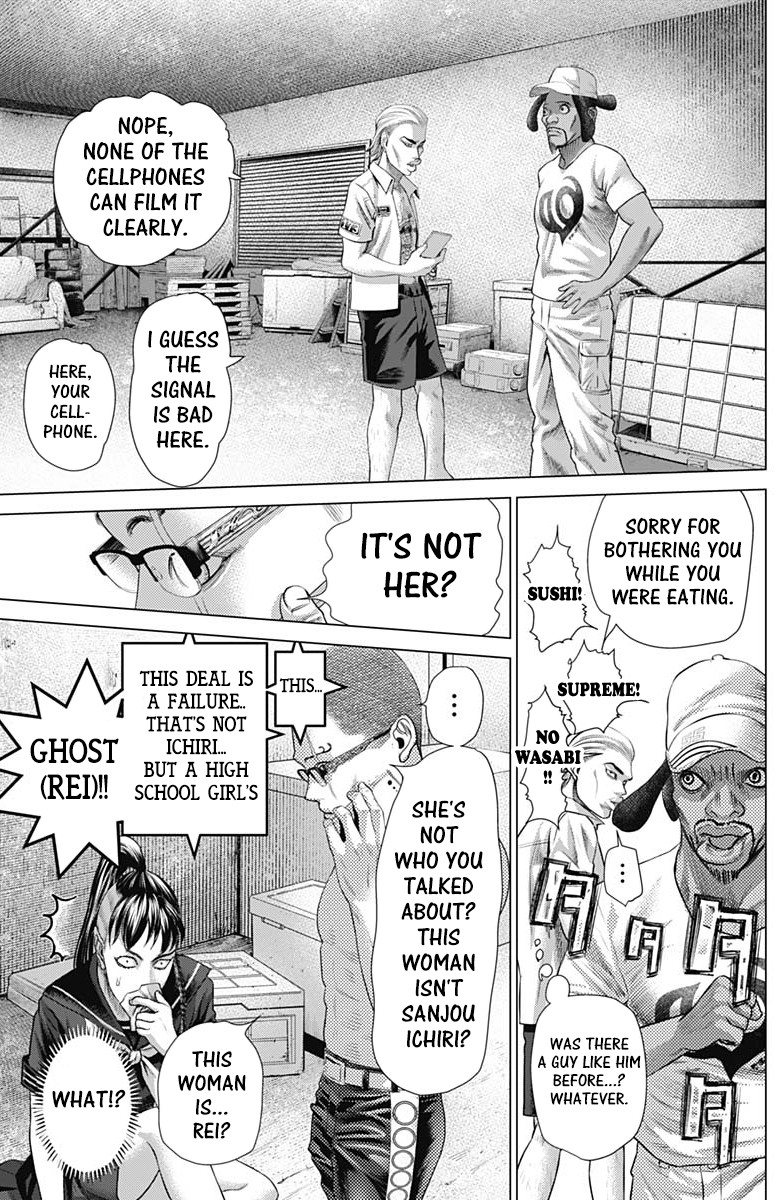 Batuque Chapter 65 page 6 - Chapter 65: Jogo And Communication