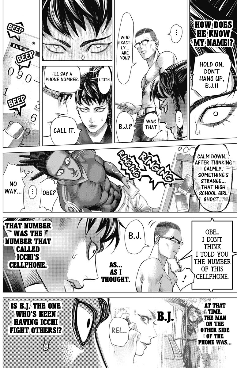 Batuque Chapter 65 page 7 - Chapter 65: Jogo And Communication
