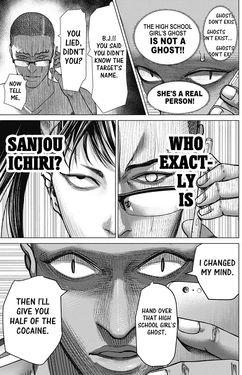 Batuque Chapter 65 page 8 - Chapter 65: Jogo And Communication
