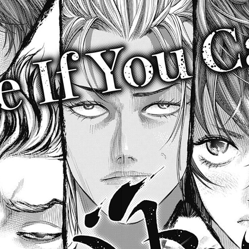 Batuque Chapter 65: Jogo And Communication cover