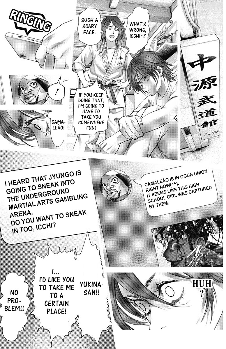 Batuque Chapter 67 page 14 - Chapter 67: The Joy Monster