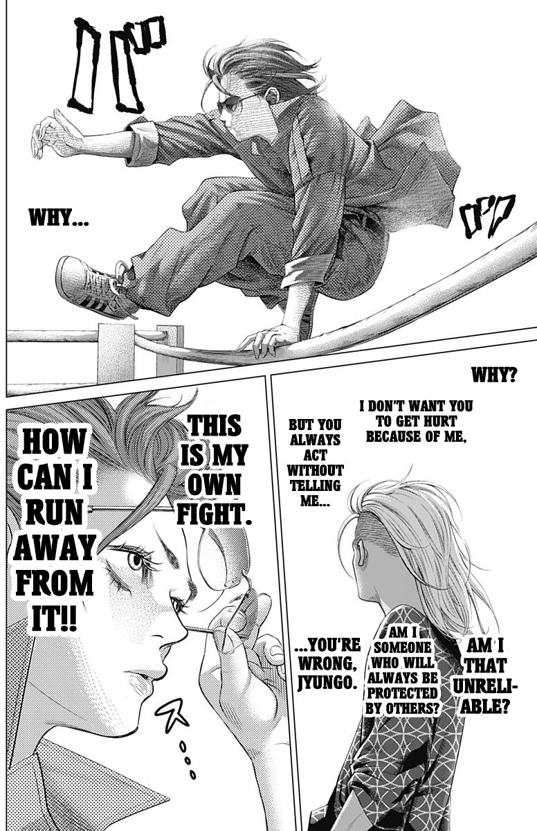 Batuque Chapter 67 page 15 - Chapter 67: The Joy Monster