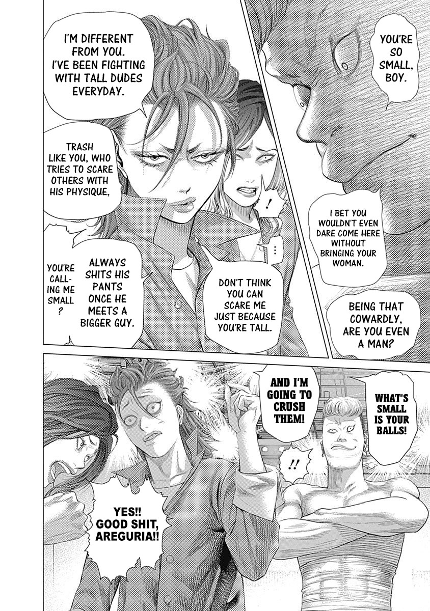 Batuque Chapter 67 page 17 - Chapter 67: The Joy Monster