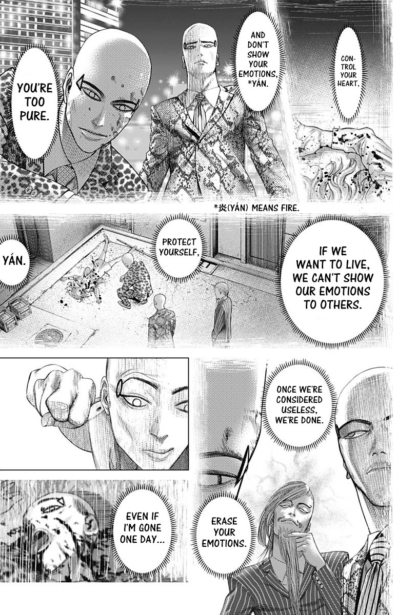Batuque Chapter 67 page 3 - Chapter 67: The Joy Monster