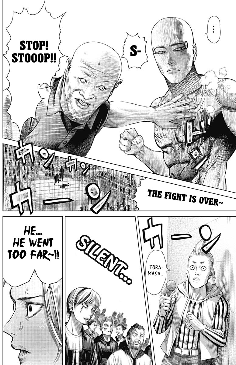 Batuque Chapter 67 page 4 - Chapter 67: The Joy Monster