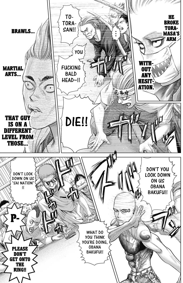 Batuque Chapter 67 page 5 - Chapter 67: The Joy Monster