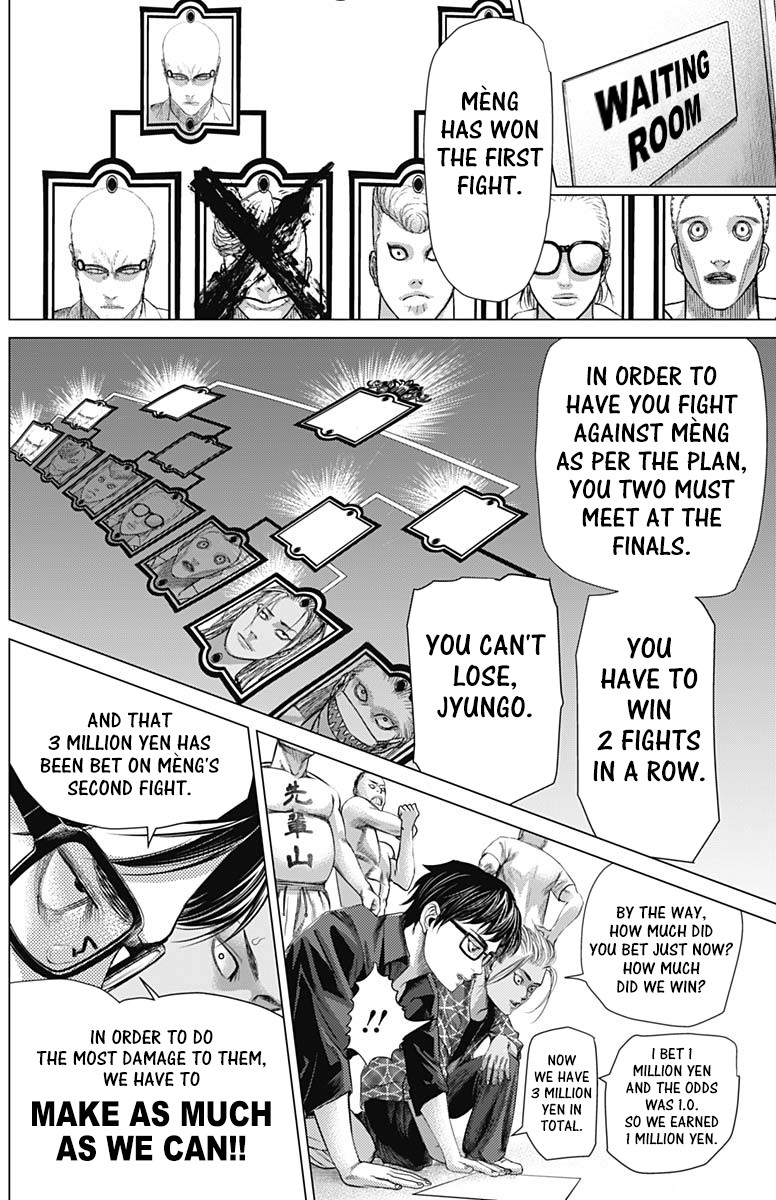 Batuque Chapter 67 page 9 - Chapter 67: The Joy Monster