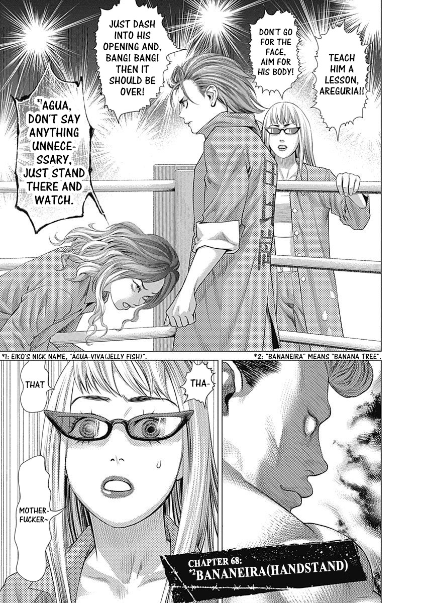 Batuque Chapter 68 page 1 - Chapter 68: Bananeira(Handstand)