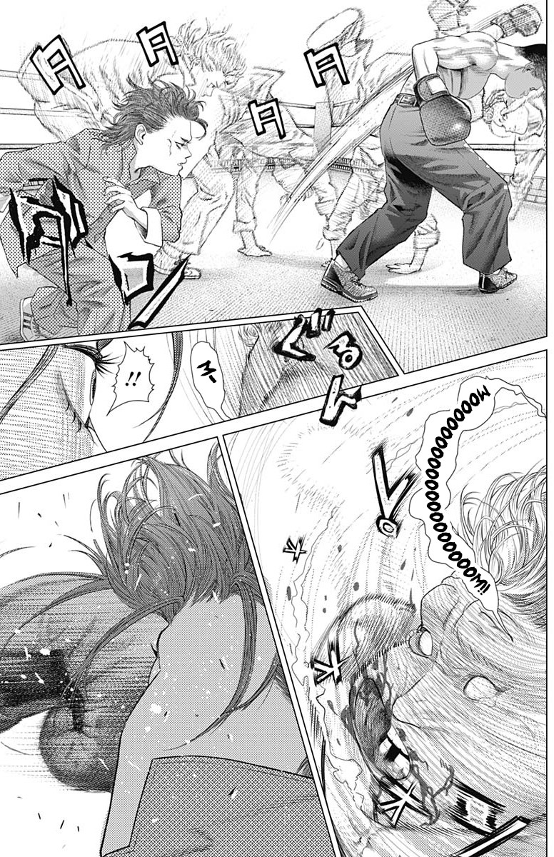 Batuque Chapter 69 page 10 - Chapter 69: Mistake