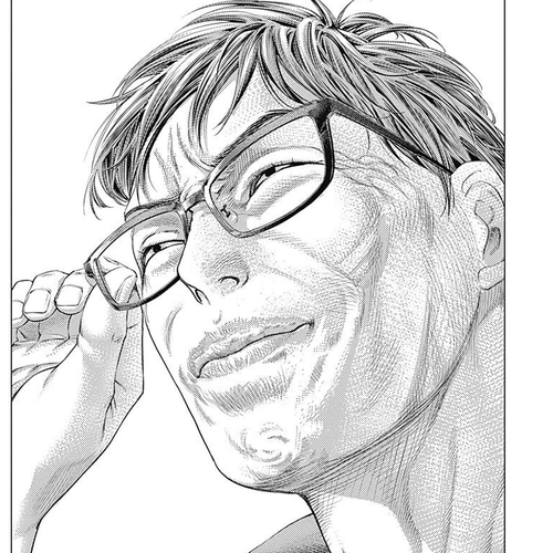 Batuque Chapter 69: Mistake cover