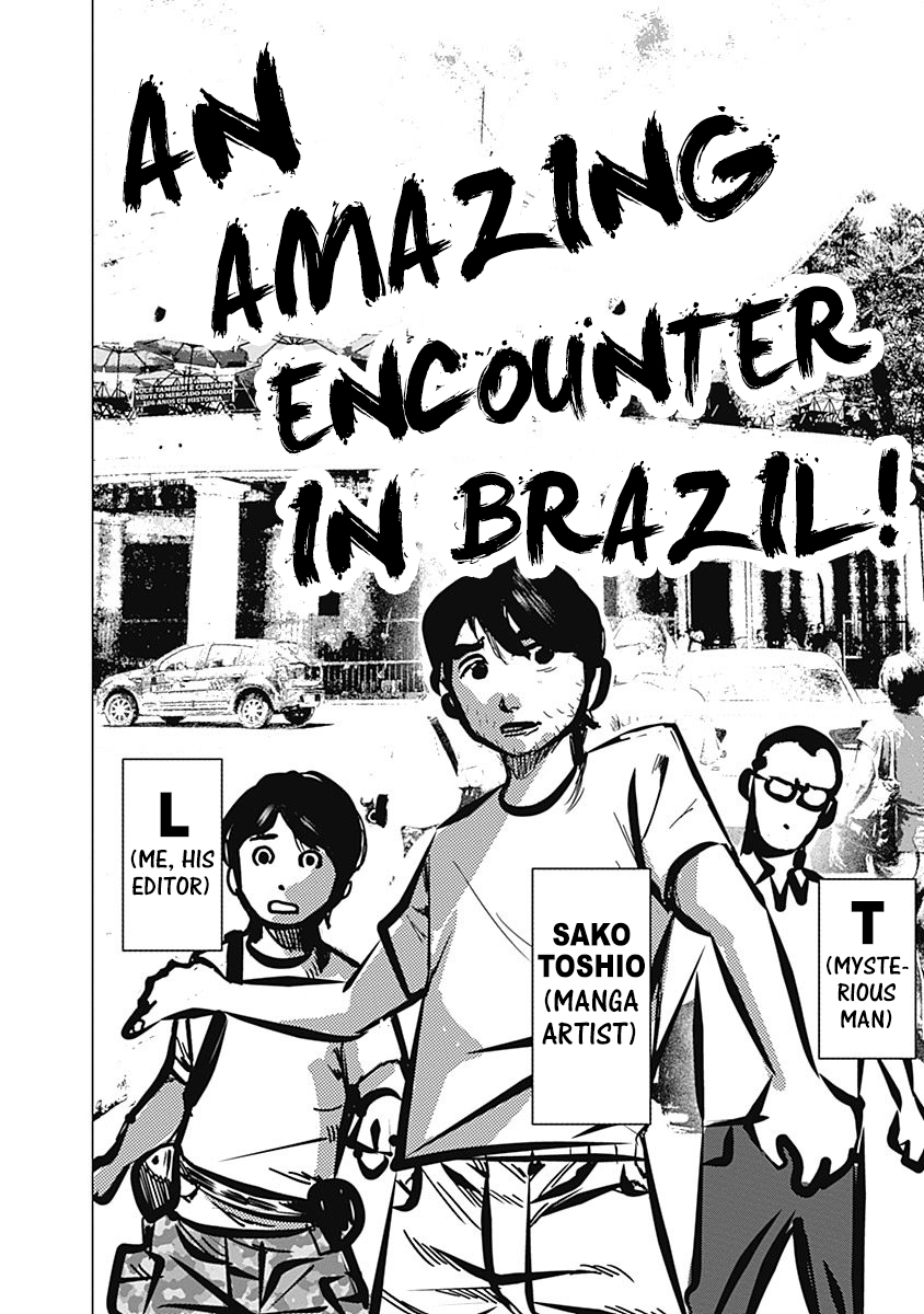 Batuque Chapter 7.5 page 2 - Chapter 7.5: Volume 1 Side Story