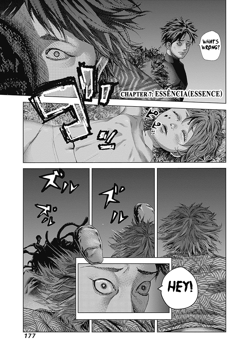 Batuque Chapter 7 page 1 - Chapter 7: Essência(Essence)