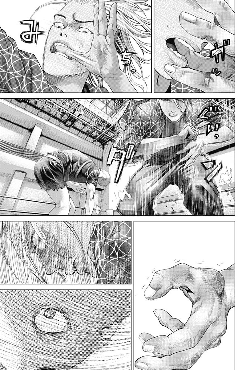 Batuque Chapter 70 page 12 - Chapter 70: Terrorist
