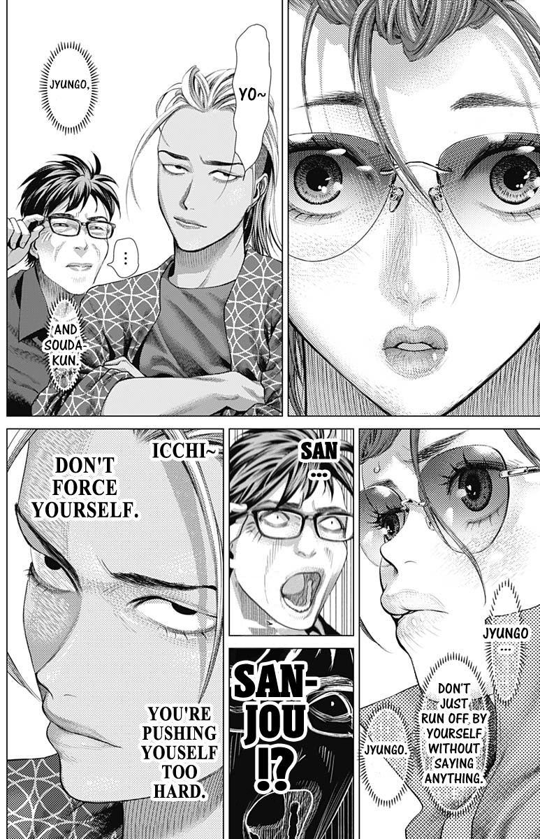 Batuque Chapter 70 page 3 - Chapter 70: Terrorist