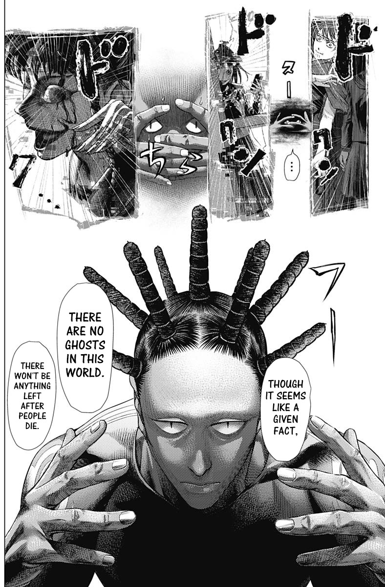 Batuque Chapter 71 page 10 - Chapter 71: Another Eeriness
