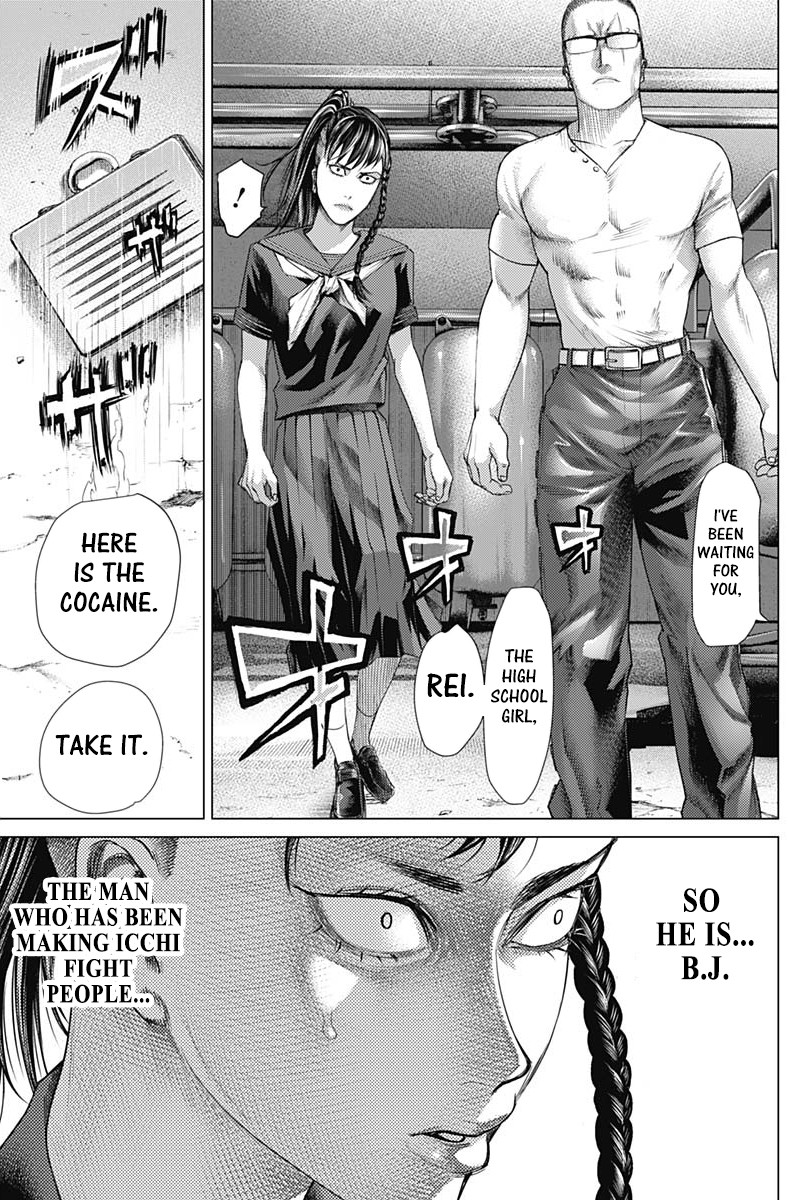 Batuque Chapter 71 page 11 - Chapter 71: Another Eeriness