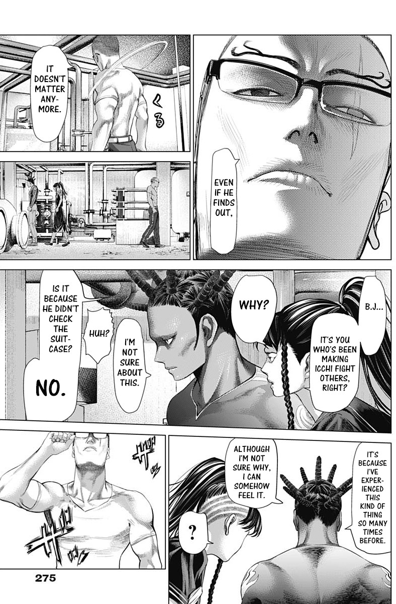 Batuque Chapter 71 page 13 - Chapter 71: Another Eeriness