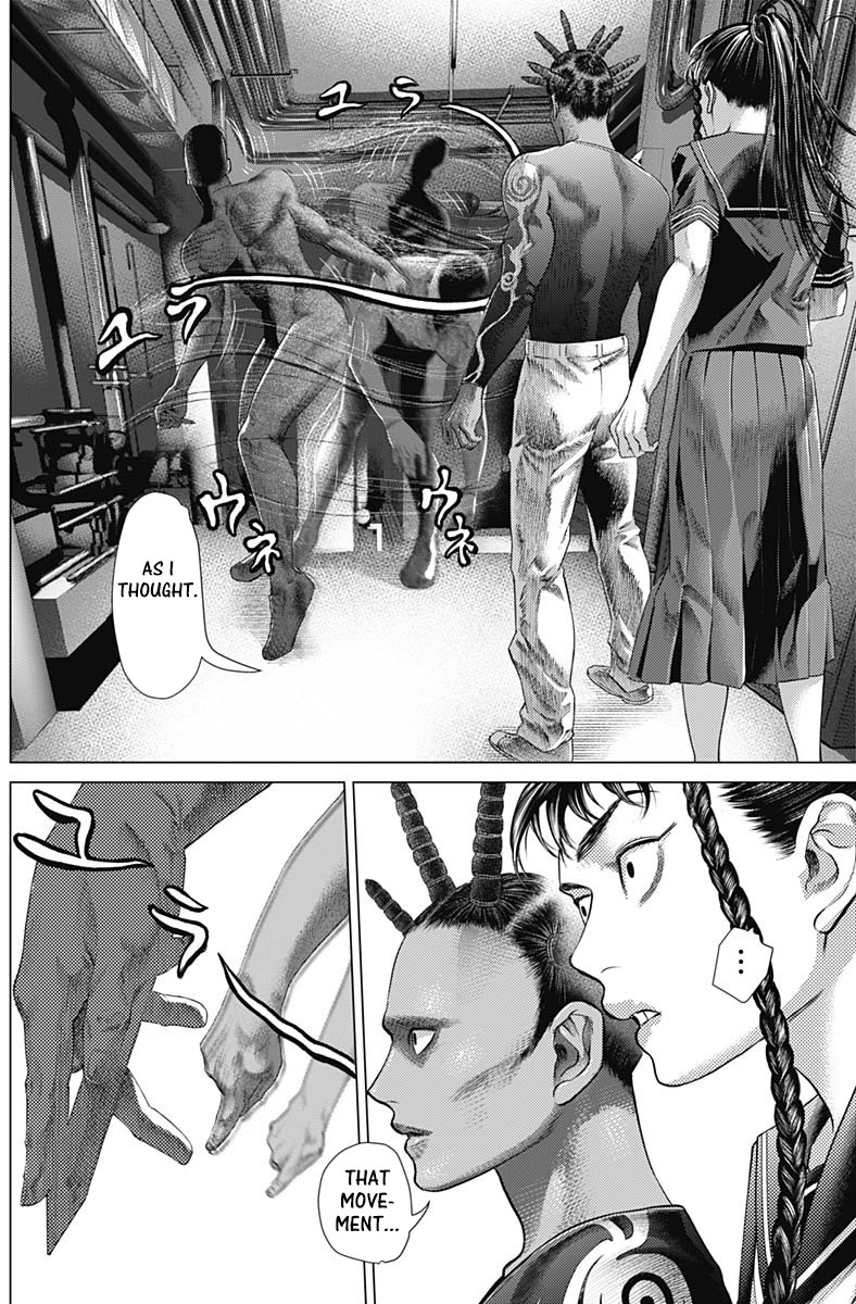 Batuque Chapter 71 page 14 - Chapter 71: Another Eeriness