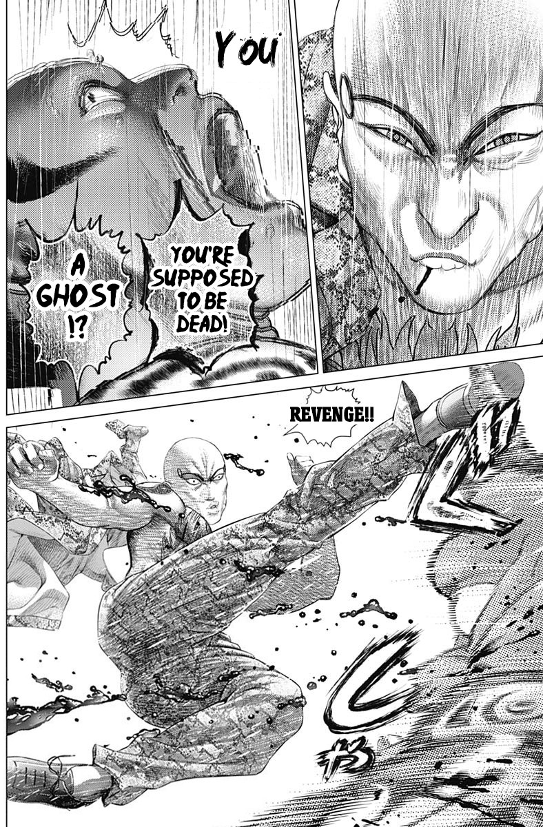 Batuque Chapter 71 page 18 - Chapter 71: Another Eeriness