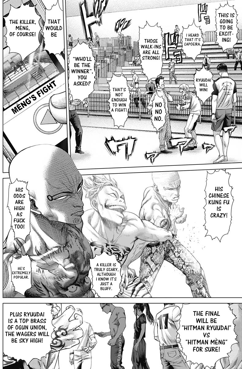 Batuque Chapter 71 page 2 - Chapter 71: Another Eeriness