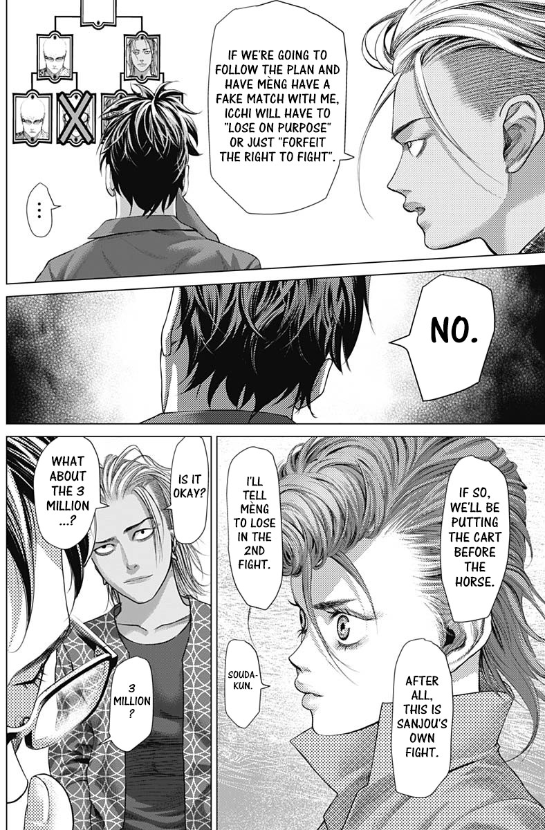 Batuque Chapter 71 page 4 - Chapter 71: Another Eeriness