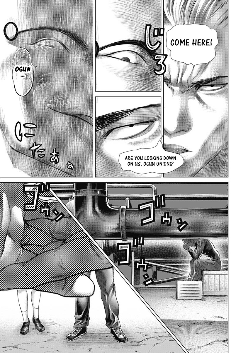Batuque Chapter 71 page 9 - Chapter 71: Another Eeriness