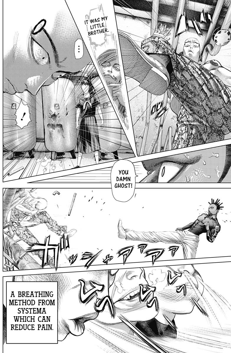 Batuque Chapter 72 page 6 - Chapter 72: Maculelê