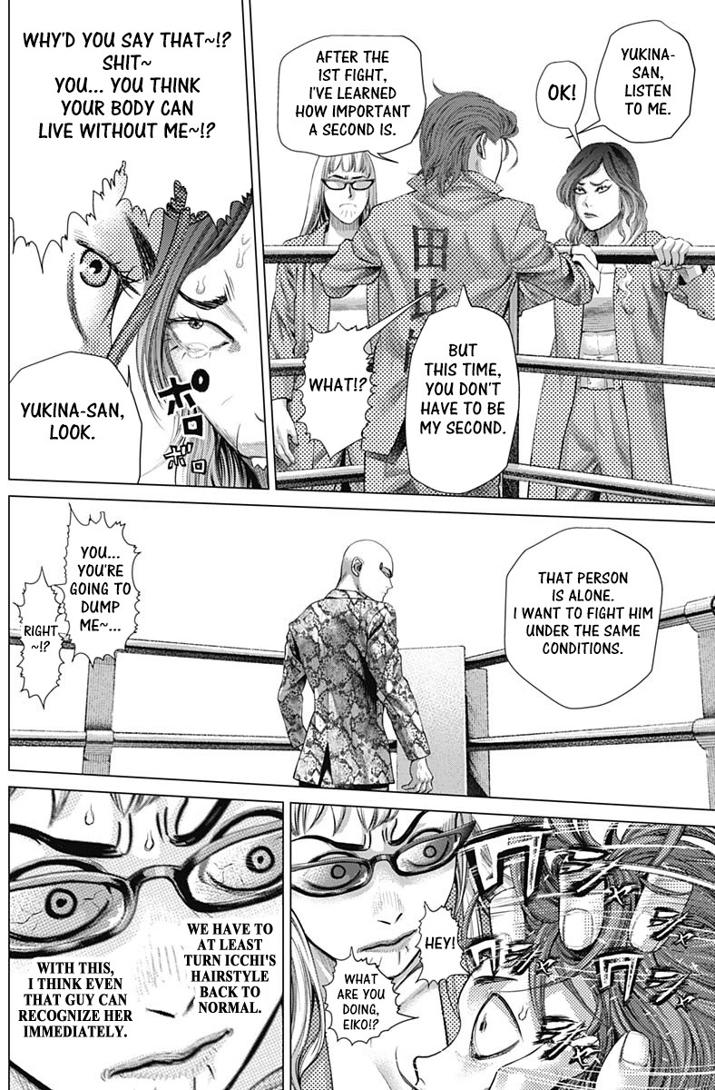 Batuque Chapter 73 page 4 - Chapter 73: Capoeira VS Kung Fu