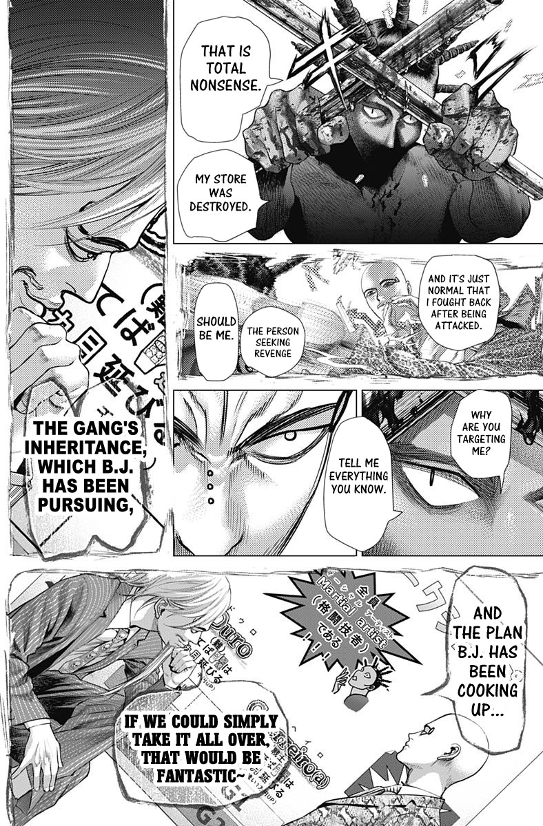 Batuque Chapter 73 page 7 - Chapter 73: Capoeira VS Kung Fu