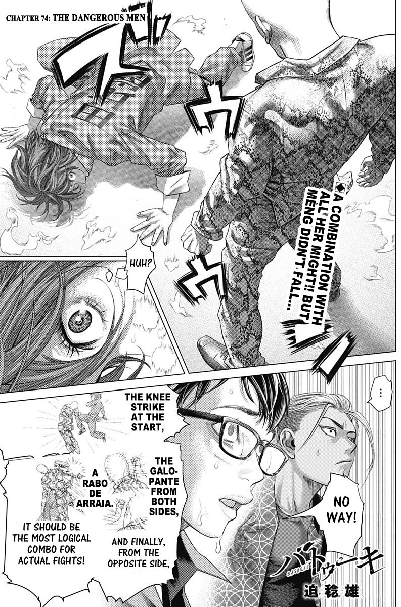 Batuque Chapter 74 page 1 - Chapter 74: The Dangerous Men