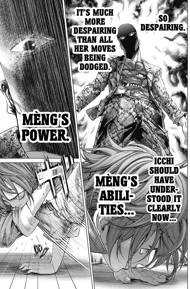 Batuque Chapter 74 page 3 - Chapter 74: The Dangerous Men