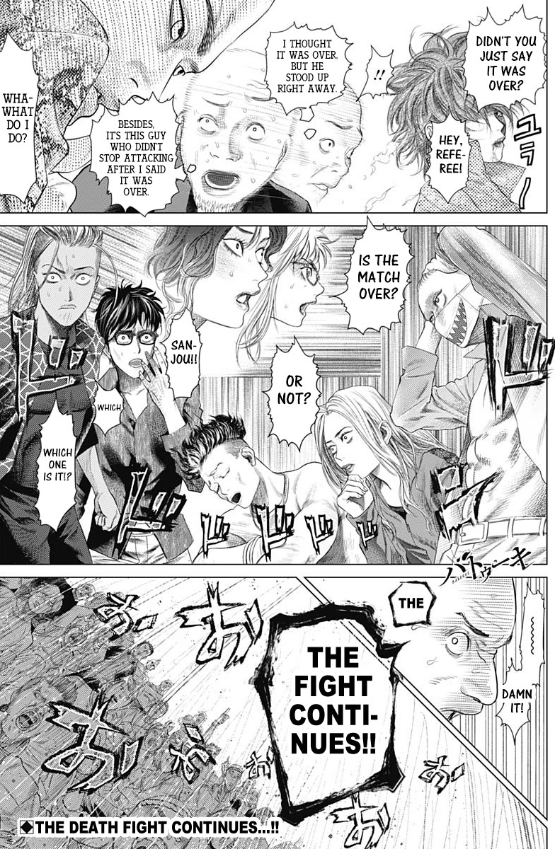 Batuque Chapter 76 page 1 - Chapter 76: Transformation