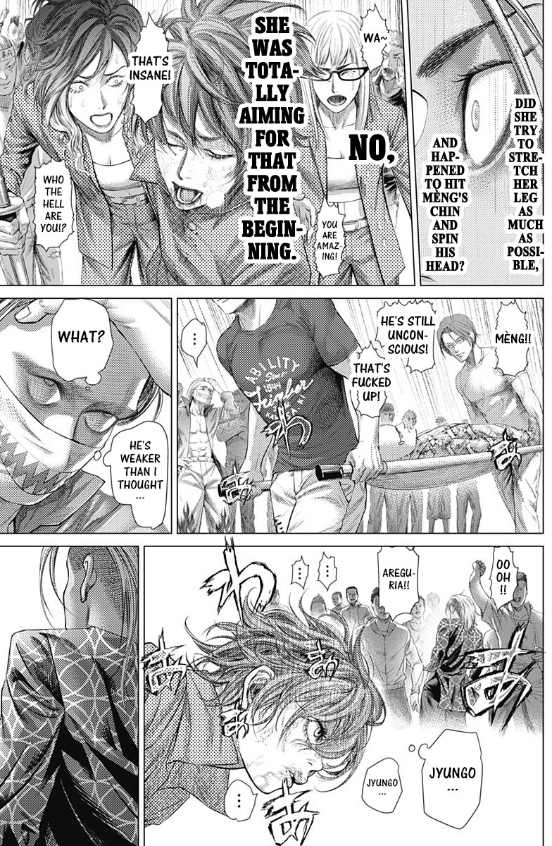 Batuque Chapter 76 page 12 - Chapter 76: Transformation