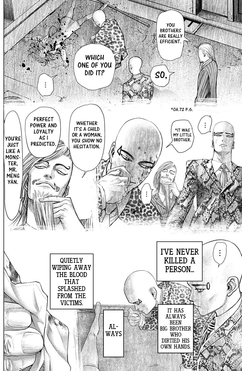 Batuque Chapter 76 page 15 - Chapter 76: Transformation