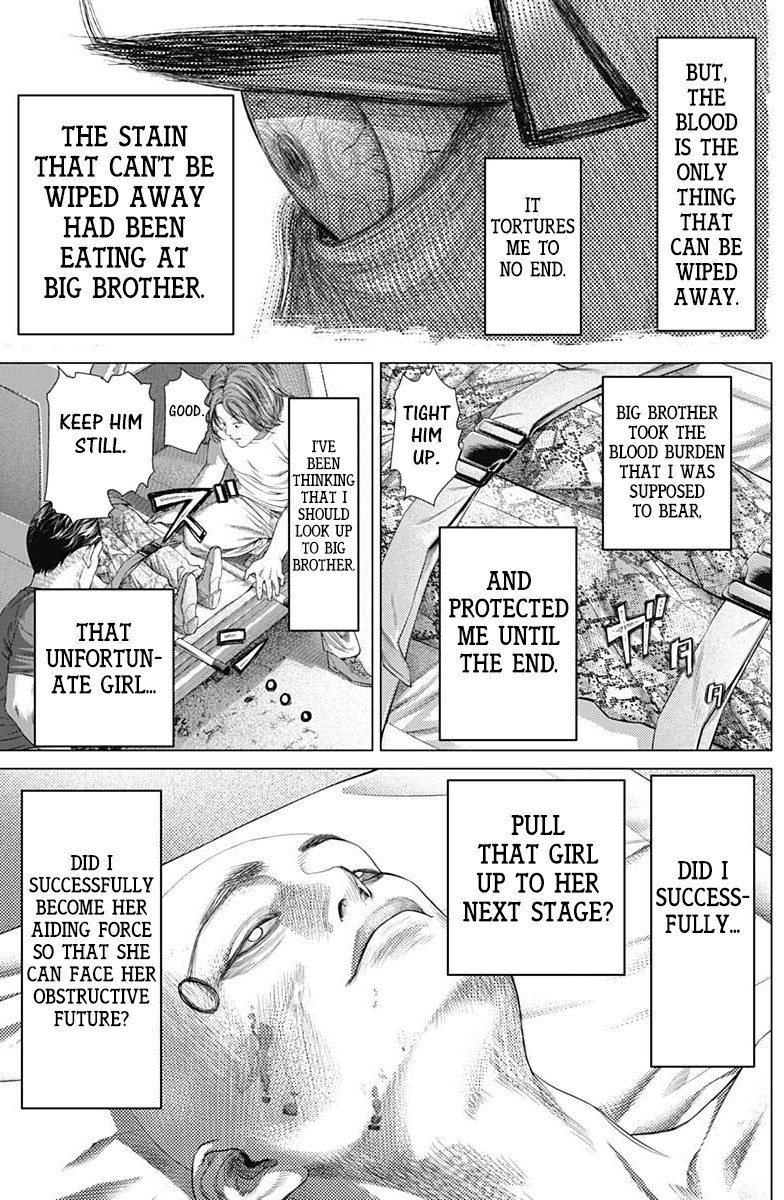 Batuque Chapter 76 page 16 - Chapter 76: Transformation