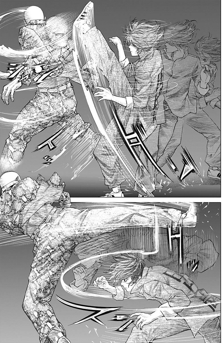 Batuque Chapter 76 page 7 - Chapter 76: Transformation