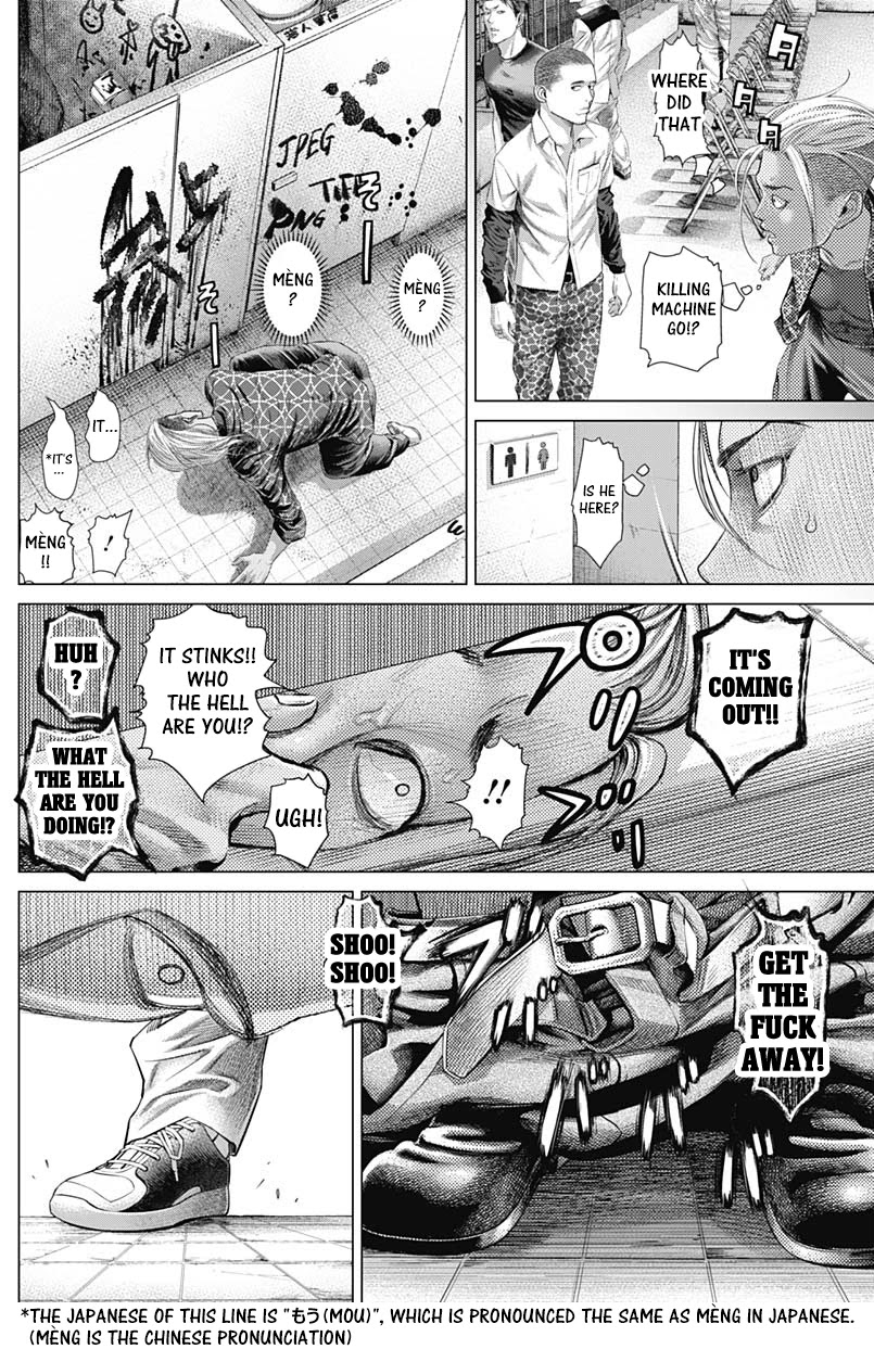 Batuque Chapter 77 page 3 - Chapter 77: The Legendary Outlaw