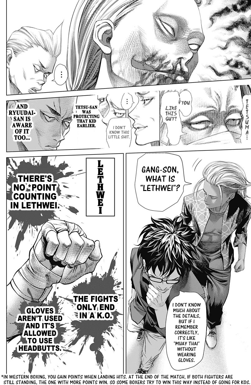 Batuque Chapter 78 page 16 - Chapter 78: In The Roda