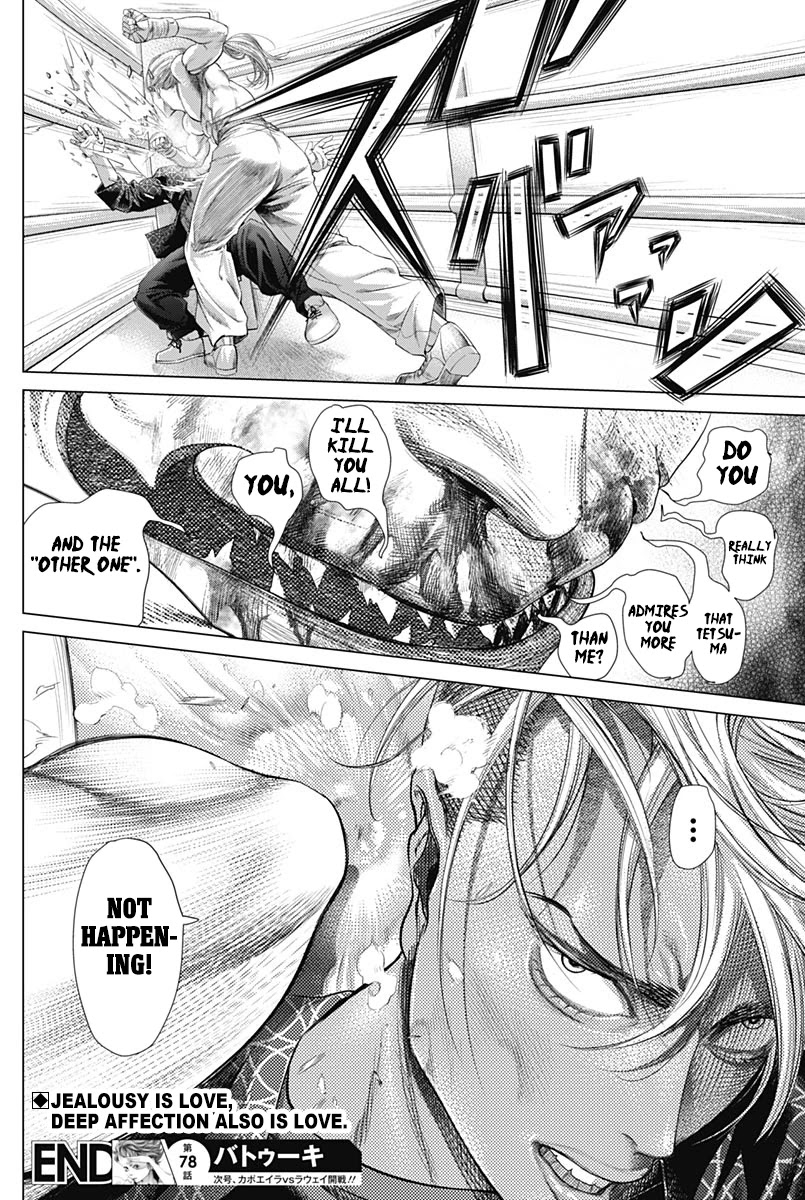 Batuque Chapter 78 page 18 - Chapter 78: In The Roda