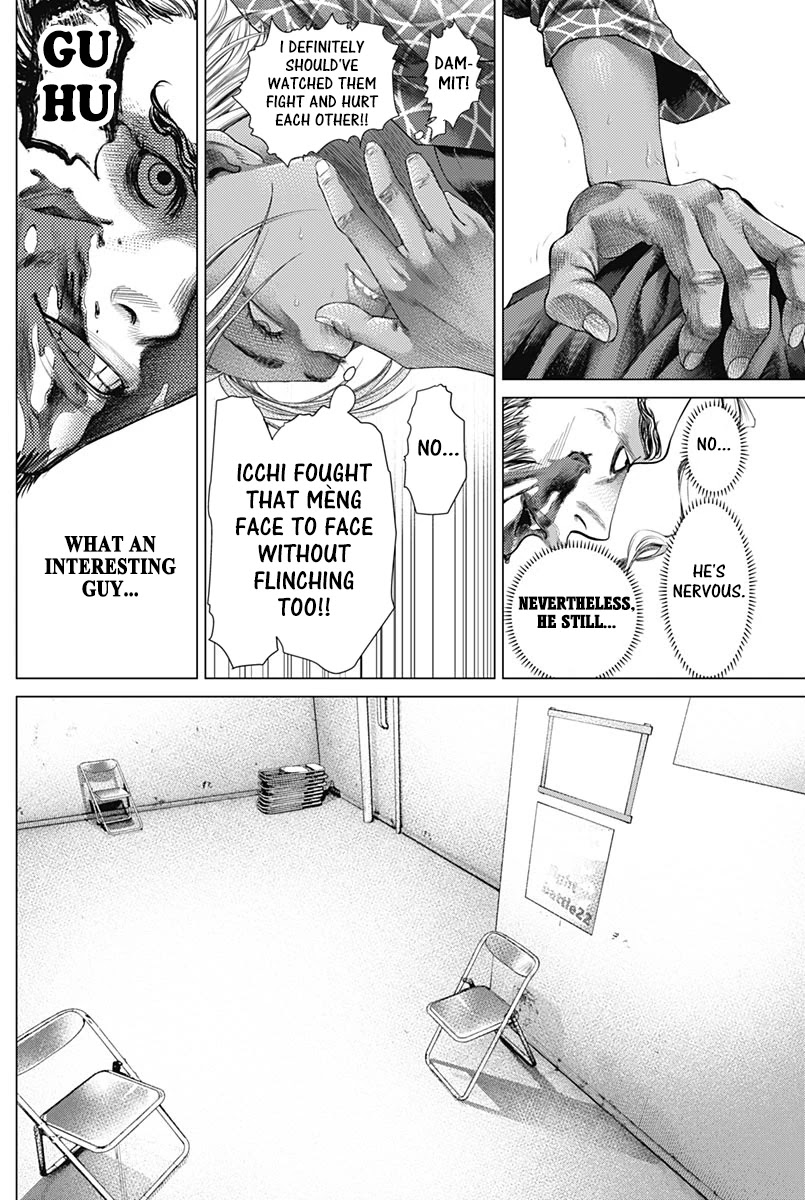 Batuque Chapter 78 page 6 - Chapter 78: In The Roda