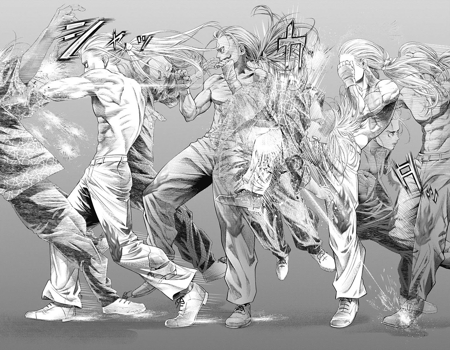 Batuque Chapter 79 page 14 - Chapter 79: Lethwei VS Capoeira