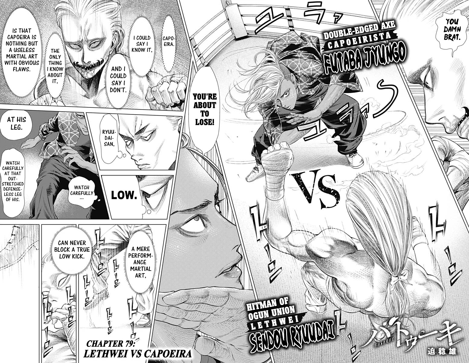 Batuque Chapter 79 page 2 - Chapter 79: Lethwei VS Capoeira
