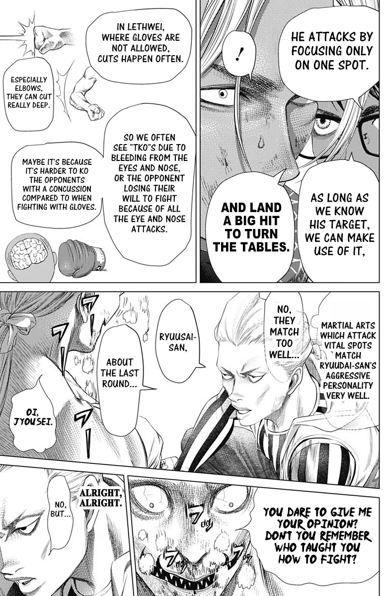 Batuque Chapter 80 page 13 - Chapter 80: The Clashing Intentions