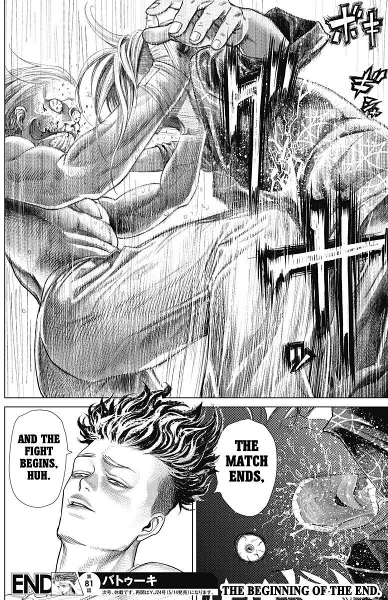 Batuque Chapter 81 page 16 - Chapter 81: The Climax Of The Fight