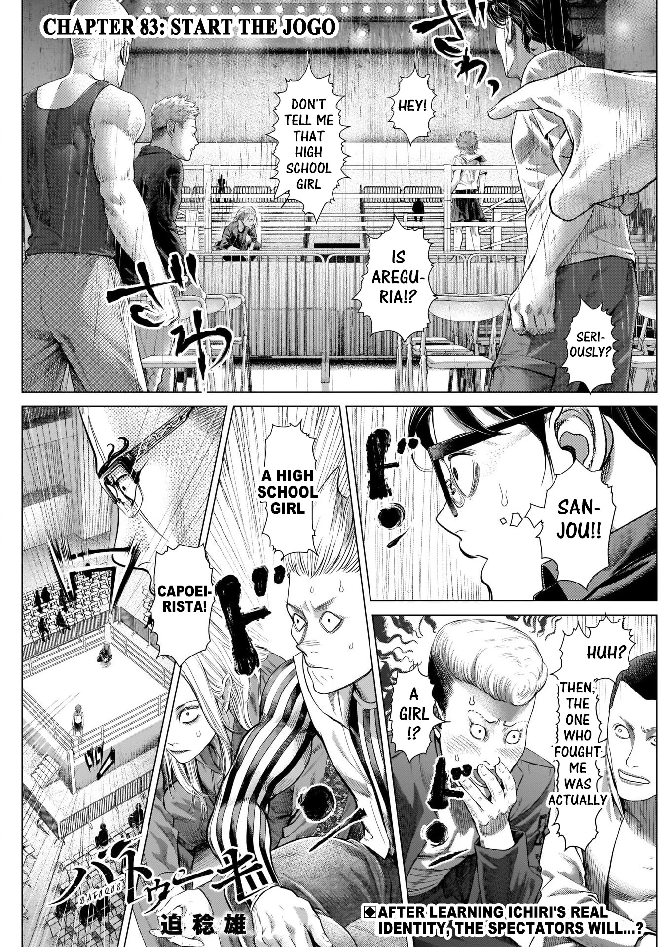 Batuque Chapter 83 page 1 - Chapter 83: Start The Jogo