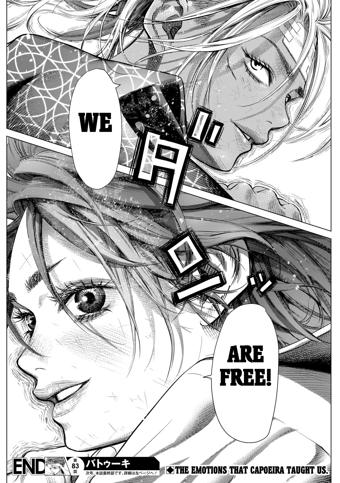 Batuque Chapter 83 page 15 - Chapter 83: Start The Jogo