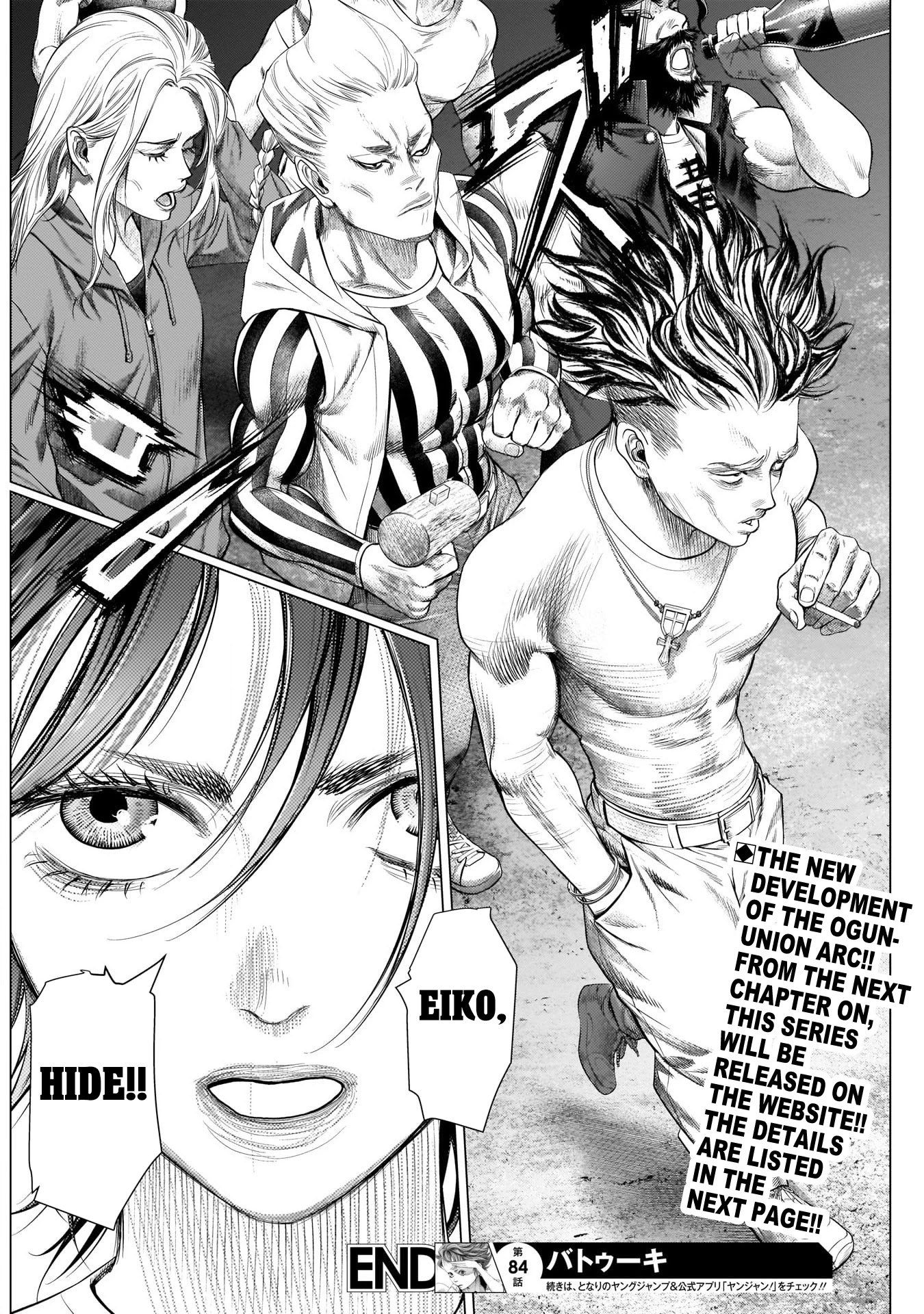 Batuque Chapter 84 page 14 - Chapter 84: The Two And Axé