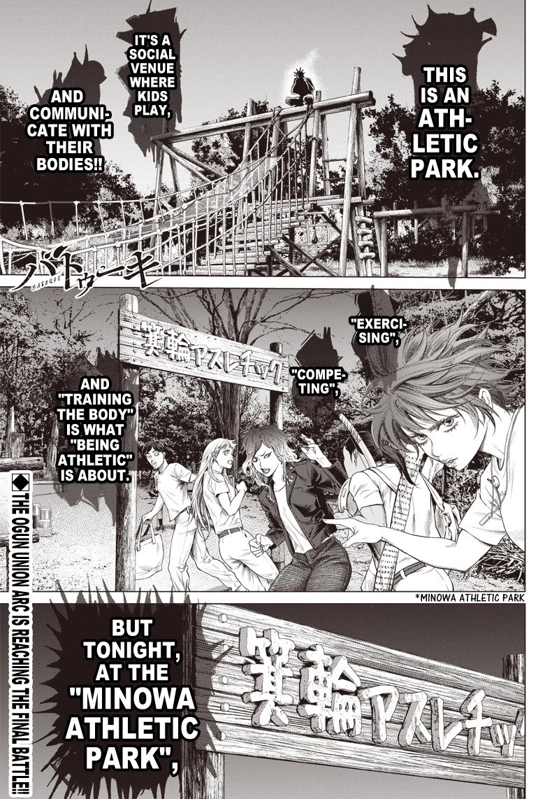 Batuque Chapter 85 page 1 - Chapter 85: The Final Battle At The Athletic Park
