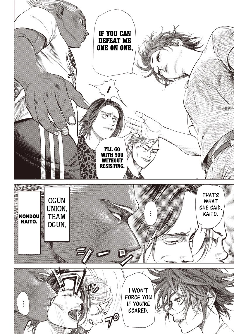 Batuque Chapter 85 page 8 - Chapter 85: The Final Battle At The Athletic Park